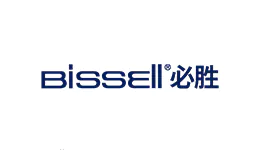 必胜/bissell