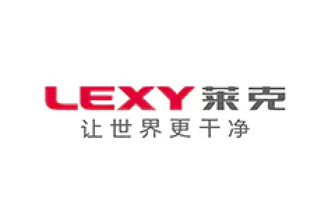 莱克/lexy