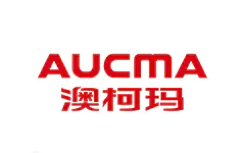 澳柯玛/aucma