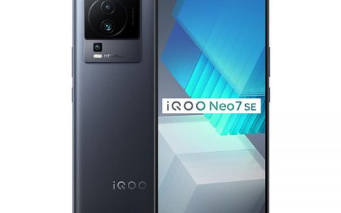 iqoo neo7 se参数配置、功能介绍及上市时间