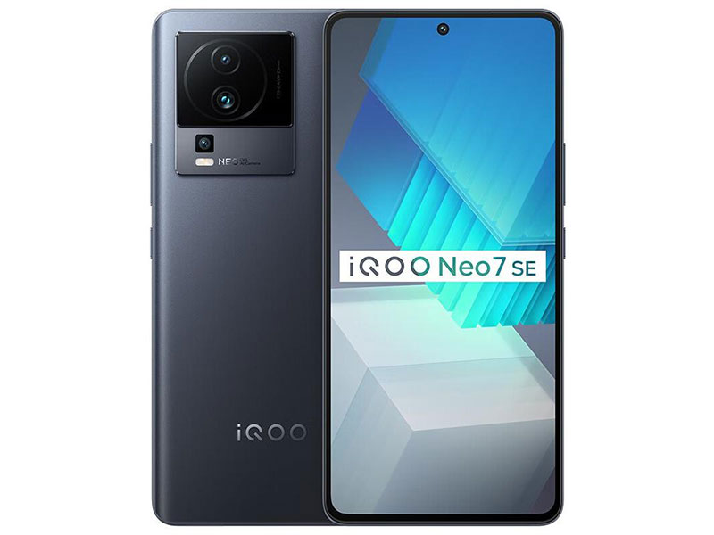 iqoo neo7 se参数配置、功能介绍及上市时间