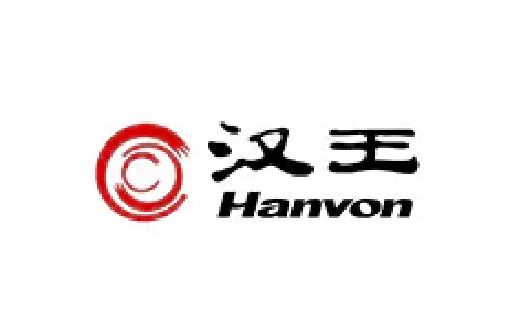 汉王/hanvon